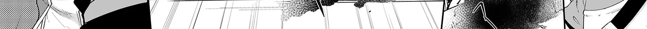 Seichou Cheat de Nandemo Dekiru You ni Natta ga, Mushoku Dake wa Yamerarenai You Desu Chapter 40 page 64 - 