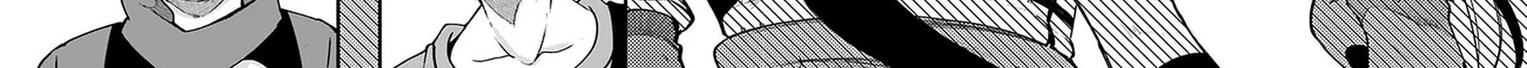 Seichou Cheat de Nandemo Dekiru You ni Natta ga, Mushoku Dake wa Yamerarenai You Desu Chapter 40 page 70 - 