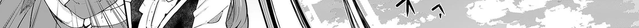 Seichou Cheat de Nandemo Dekiru You ni Natta ga, Mushoku Dake wa Yamerarenai You Desu Chapter 40 page 88 - 