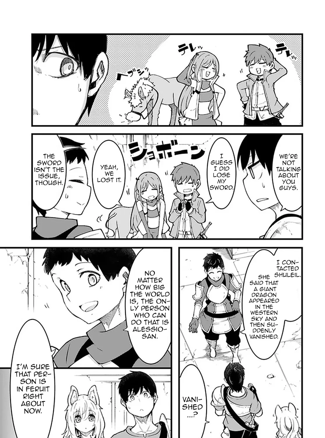 Seichou Cheat de Nandemo Dekiru You ni Natta ga, Mushoku Dake wa Yamerarenai You Desu Chapter 41 page 13 - 