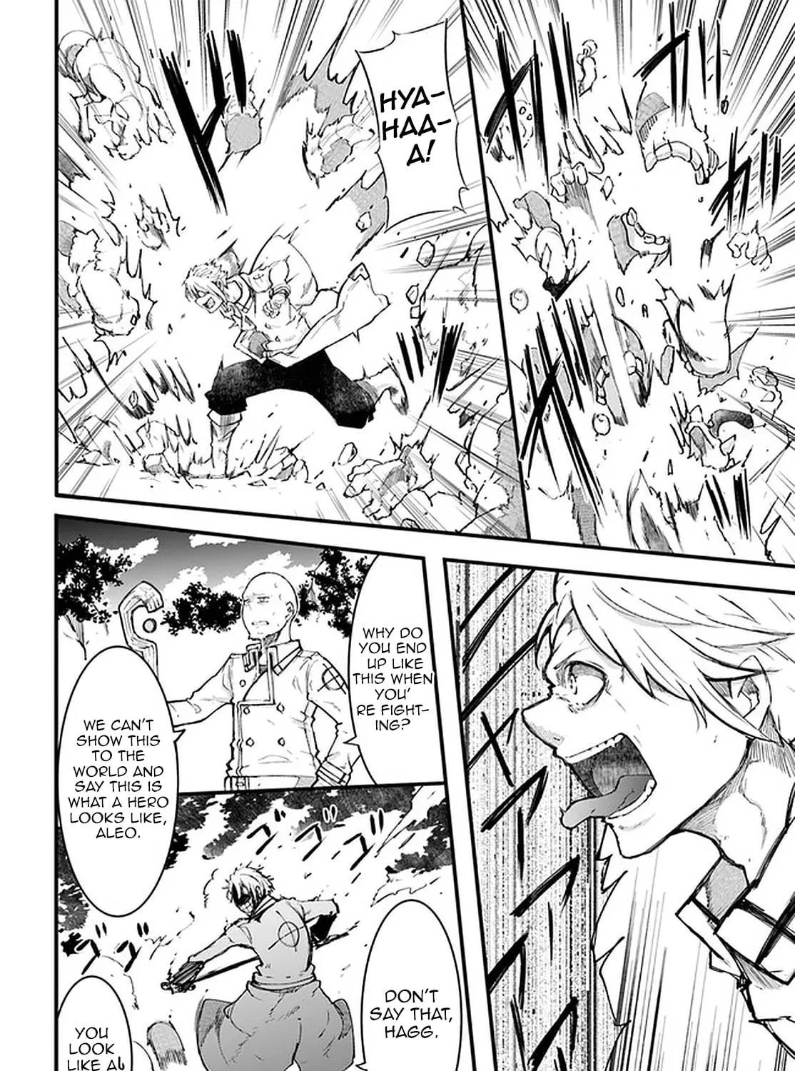 Seichou Cheat de Nandemo Dekiru You ni Natta ga, Mushoku Dake wa Yamerarenai You Desu Chapter 41 page 17 - 