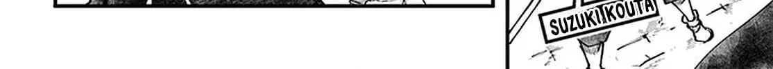Seichou Cheat de Nandemo Dekiru You ni Natta ga, Mushoku Dake wa Yamerarenai You Desu Chapter 41 page 26 - 