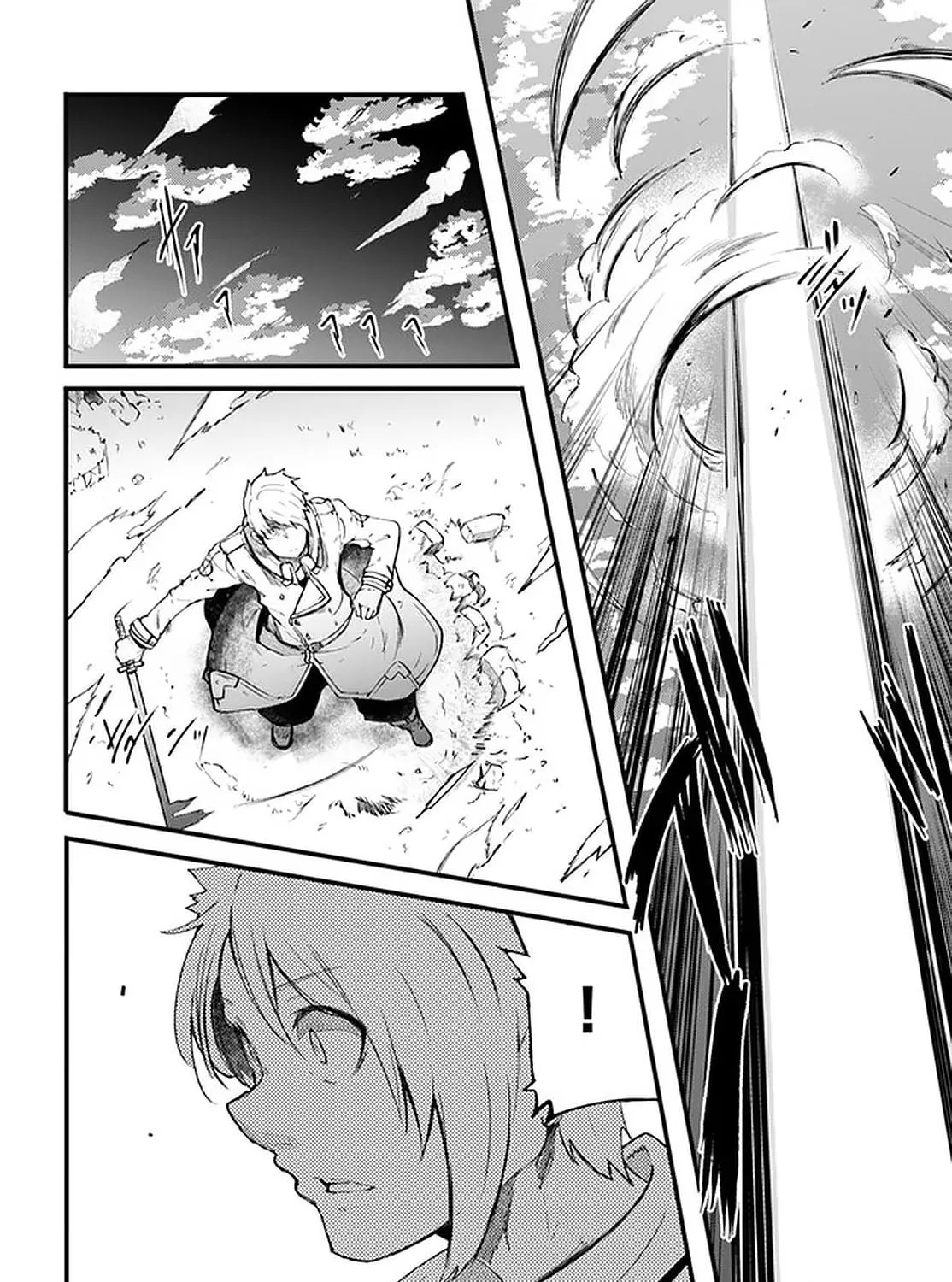 Seichou Cheat de Nandemo Dekiru You ni Natta ga, Mushoku Dake wa Yamerarenai You Desu Chapter 41 page 29 - 