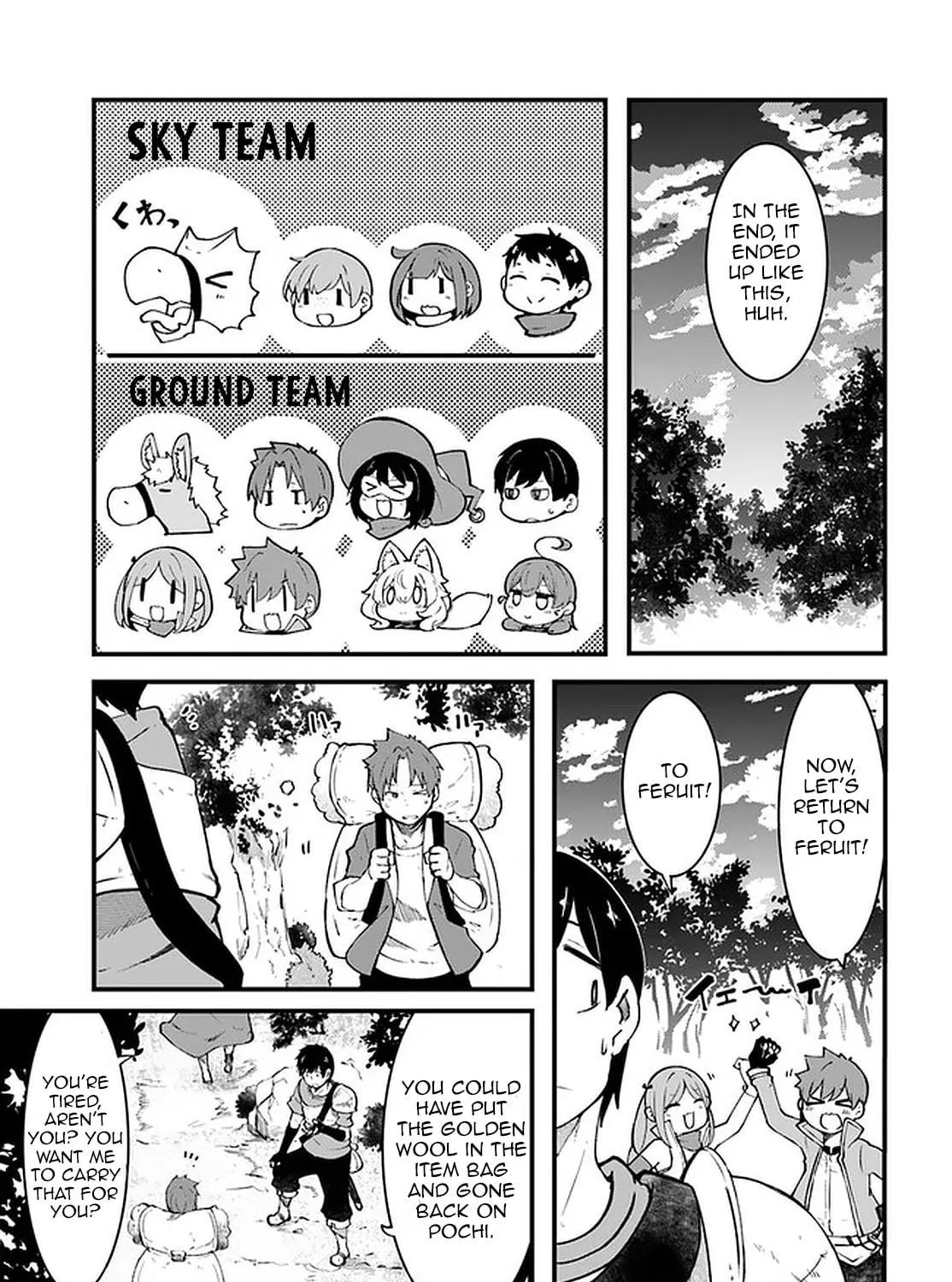 Seichou Cheat de Nandemo Dekiru You ni Natta ga, Mushoku Dake wa Yamerarenai You Desu Chapter 41 page 39 - 