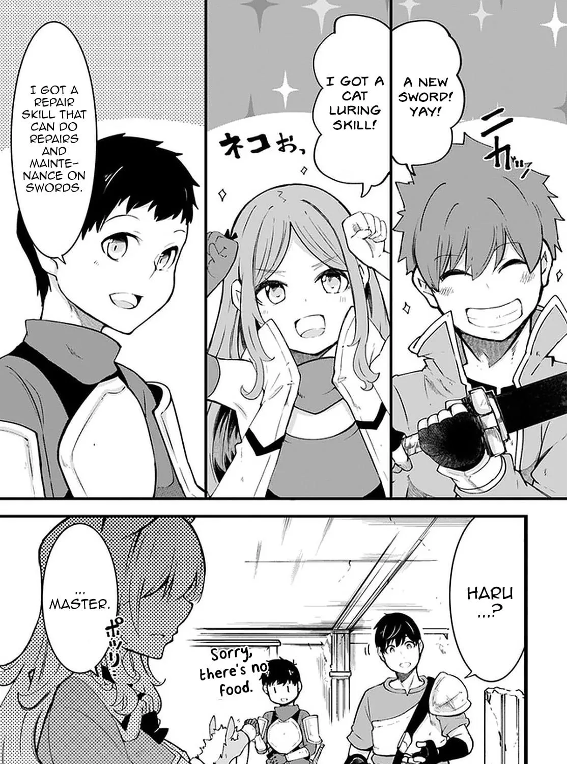 Seichou Cheat de Nandemo Dekiru You ni Natta ga, Mushoku Dake wa Yamerarenai You Desu Chapter 41 page 5 - 
