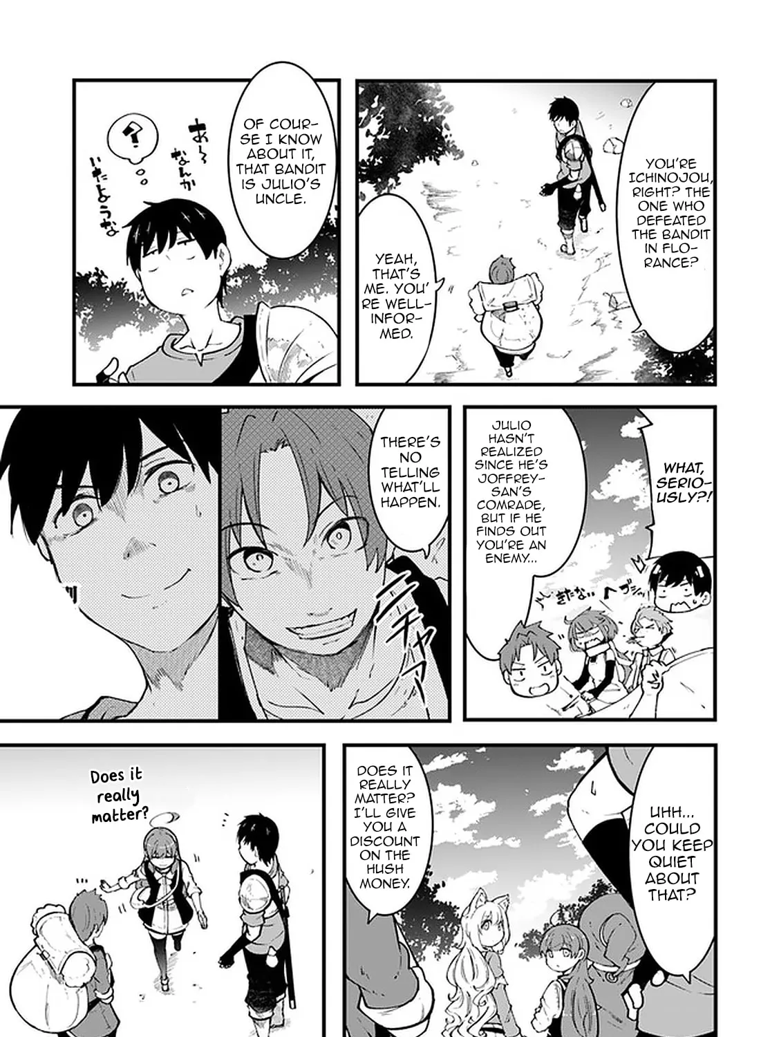 Seichou Cheat de Nandemo Dekiru You ni Natta ga, Mushoku Dake wa Yamerarenai You Desu Chapter 41 page 43 - 