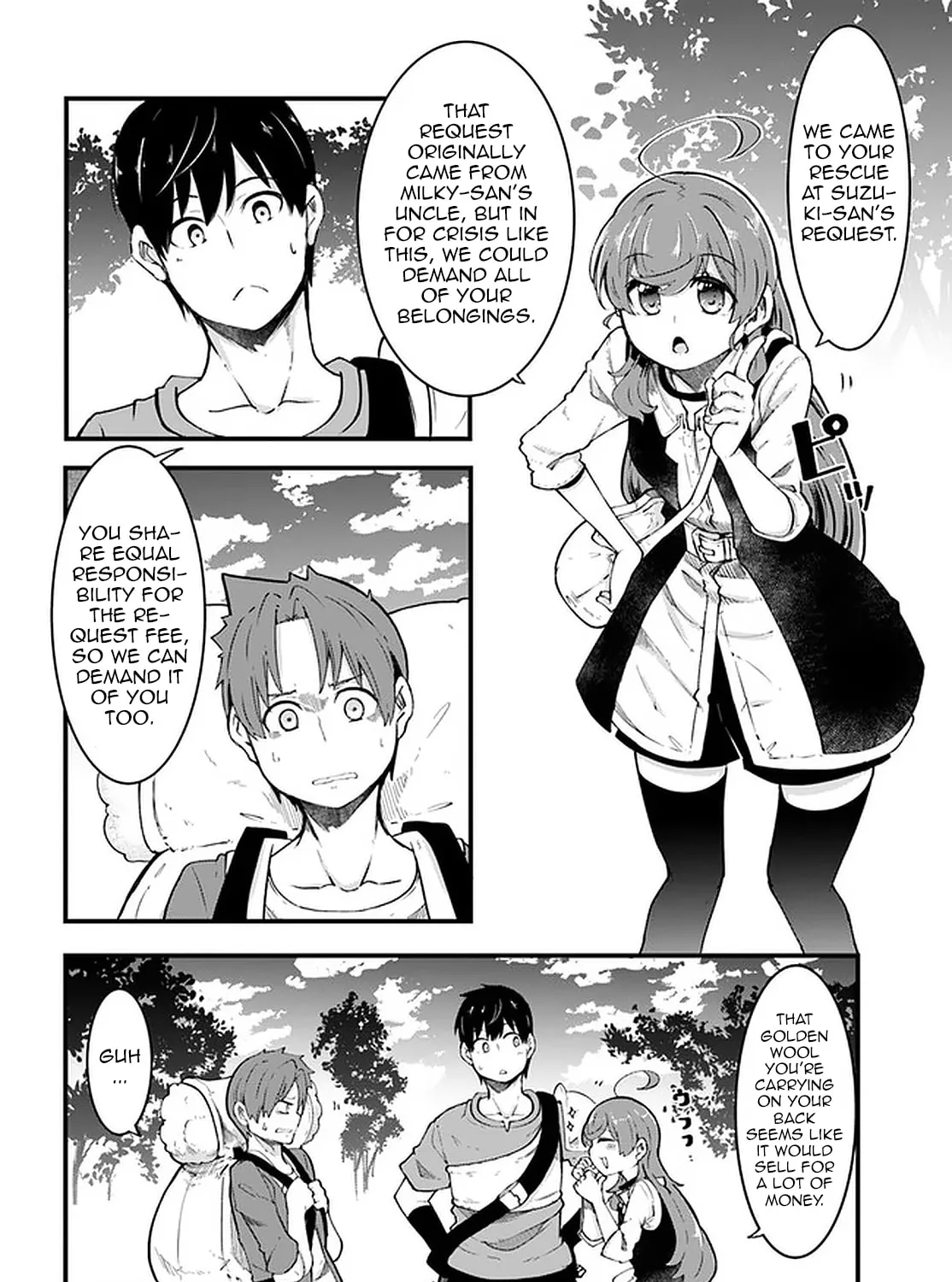 Seichou Cheat de Nandemo Dekiru You ni Natta ga, Mushoku Dake wa Yamerarenai You Desu Chapter 41 page 45 - 