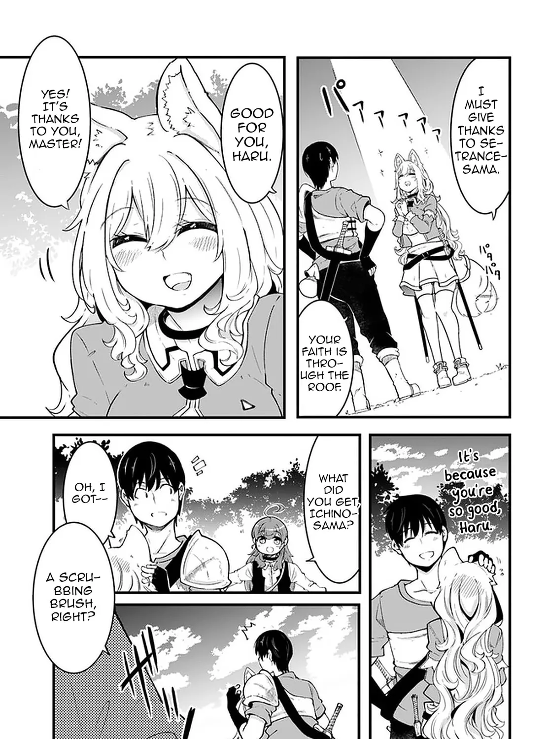 Seichou Cheat de Nandemo Dekiru You ni Natta ga, Mushoku Dake wa Yamerarenai You Desu Chapter 41 page 51 - 