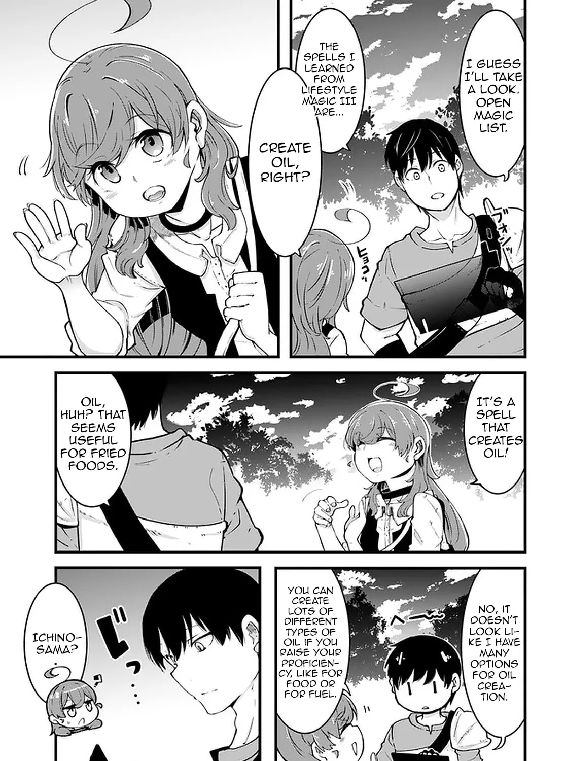 Seichou Cheat de Nandemo Dekiru You ni Natta ga, Mushoku Dake wa Yamerarenai You Desu Chapter 41 page 55 - 