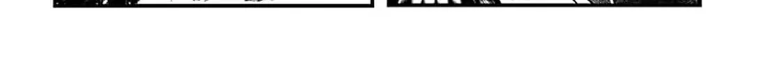 Seichou Cheat de Nandemo Dekiru You ni Natta ga, Mushoku Dake wa Yamerarenai You Desu Chapter 41 page 58 - 