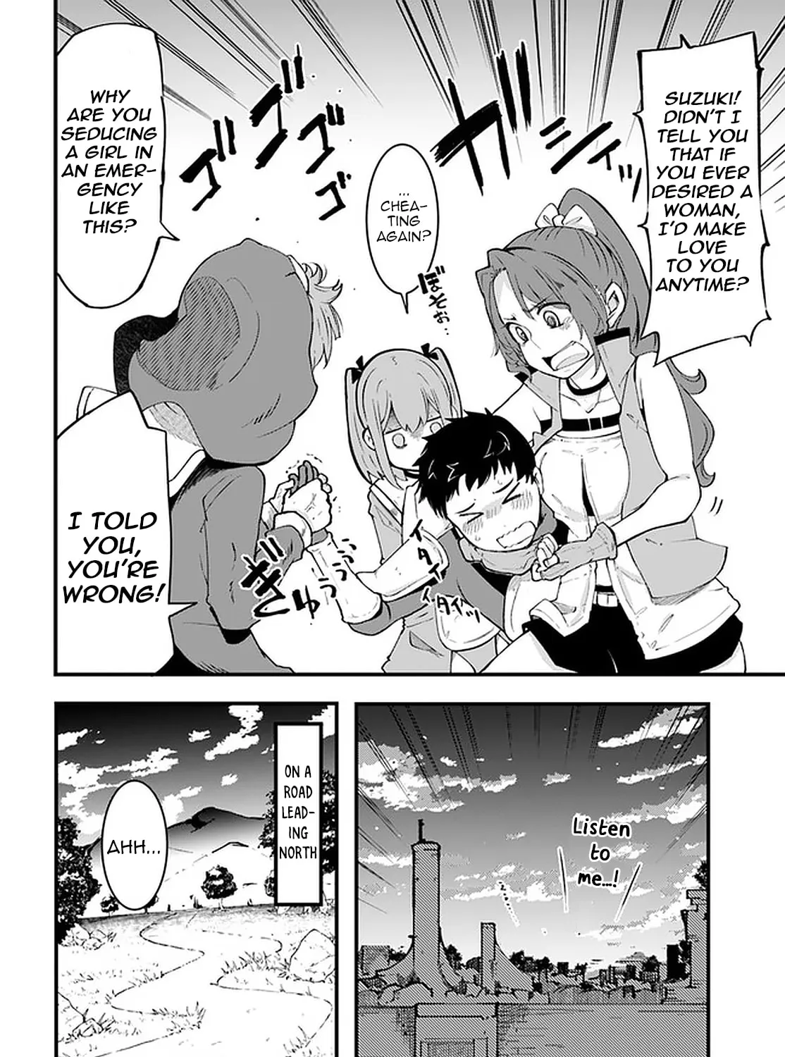 Seichou Cheat de Nandemo Dekiru You ni Natta ga, Mushoku Dake wa Yamerarenai You Desu Chapter 41 page 73 - 