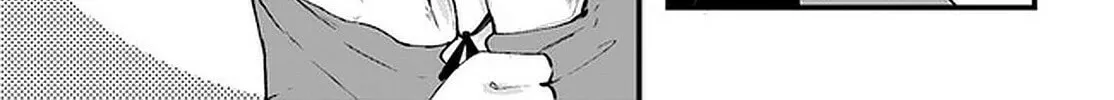 Seichou Cheat de Nandemo Dekiru You ni Natta ga, Mushoku Dake wa Yamerarenai You Desu Chapter 42 page 13 - 