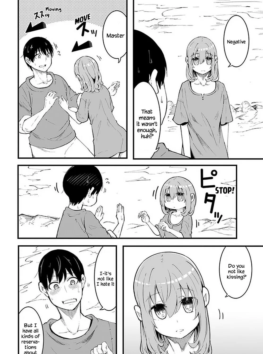Seichou Cheat de Nandemo Dekiru You ni Natta ga, Mushoku Dake wa Yamerarenai You Desu Chapter 43 page 14 - 