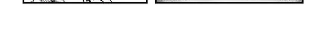Seichou Cheat de Nandemo Dekiru You ni Natta ga, Mushoku Dake wa Yamerarenai You Desu Chapter 43 page 43 - 