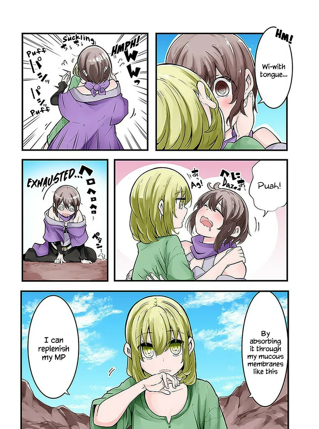 Seichou Cheat de Nandemo Dekiru You ni Natta ga, Mushoku Dake wa Yamerarenai You Desu Chapter 43 page 6 - 