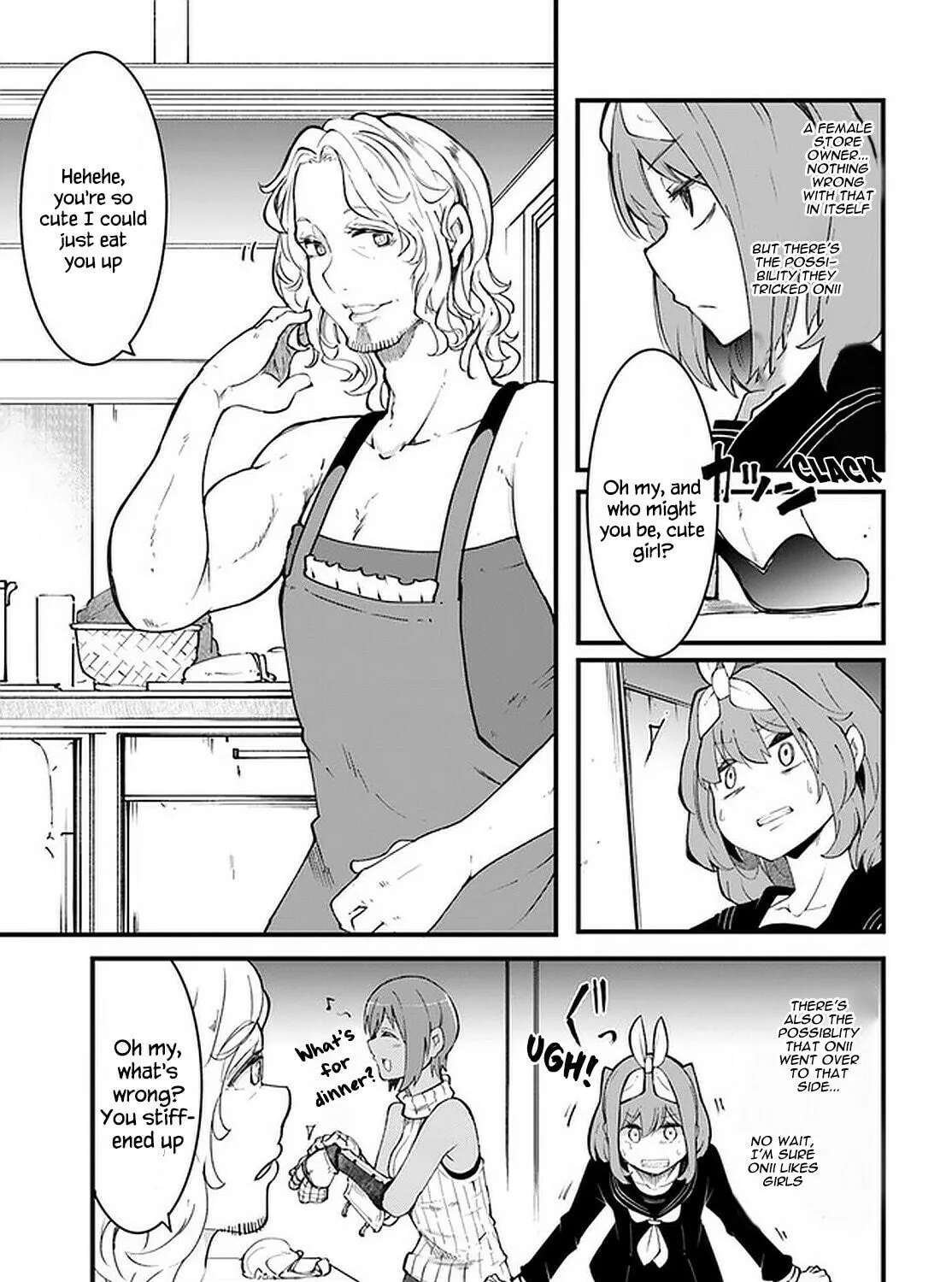 Seichou Cheat de Nandemo Dekiru You ni Natta ga, Mushoku Dake wa Yamerarenai You Desu Chapter 44 page 34 - 