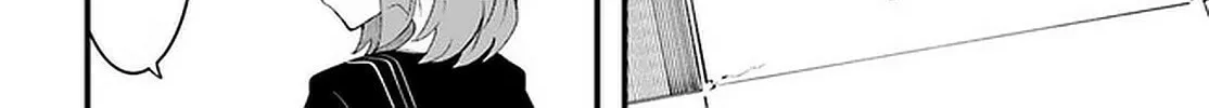 Seichou Cheat de Nandemo Dekiru You ni Natta ga, Mushoku Dake wa Yamerarenai You Desu Chapter 44 page 57 - 