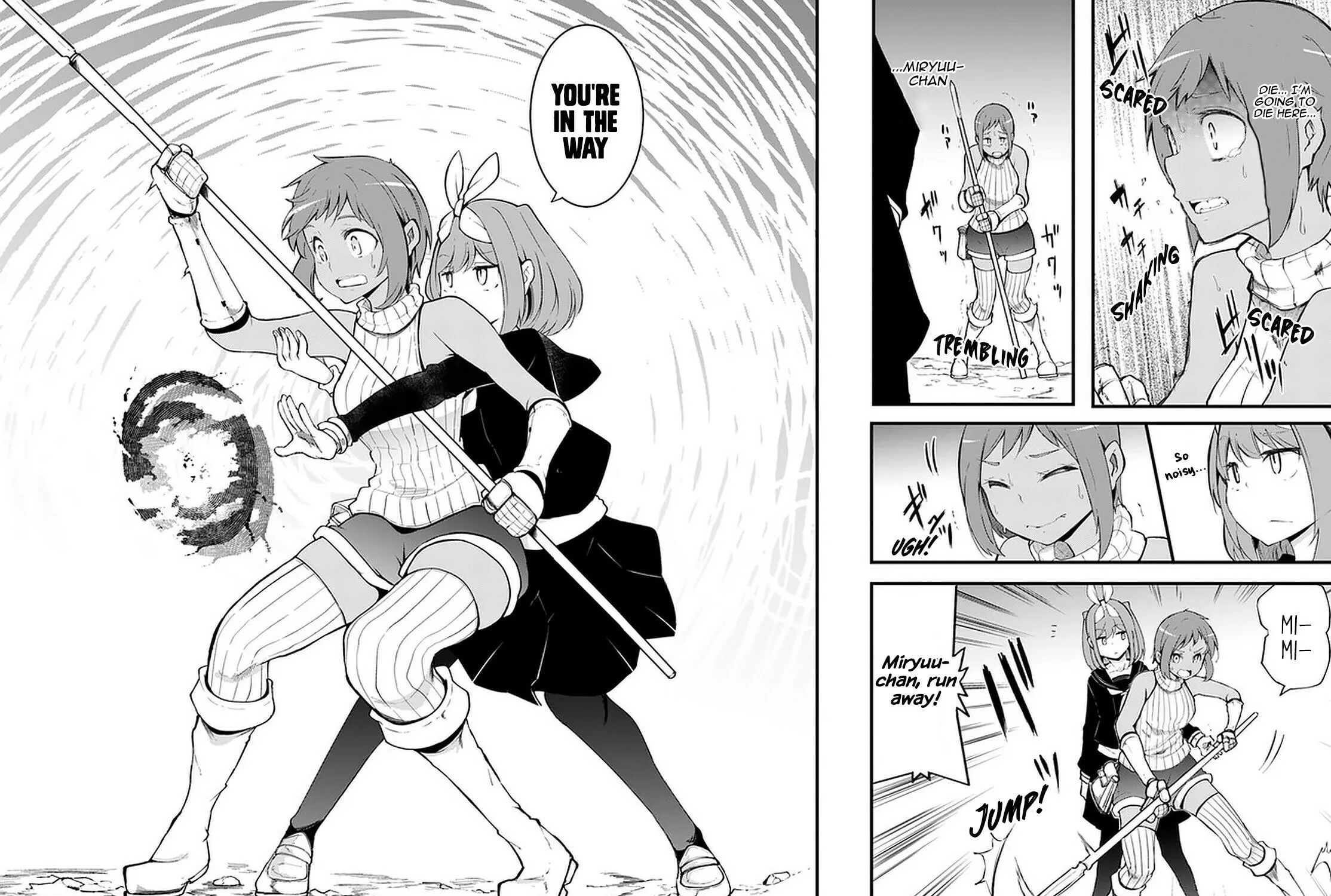 Seichou Cheat de Nandemo Dekiru You ni Natta ga, Mushoku Dake wa Yamerarenai You Desu Chapter 44 page 62 - 