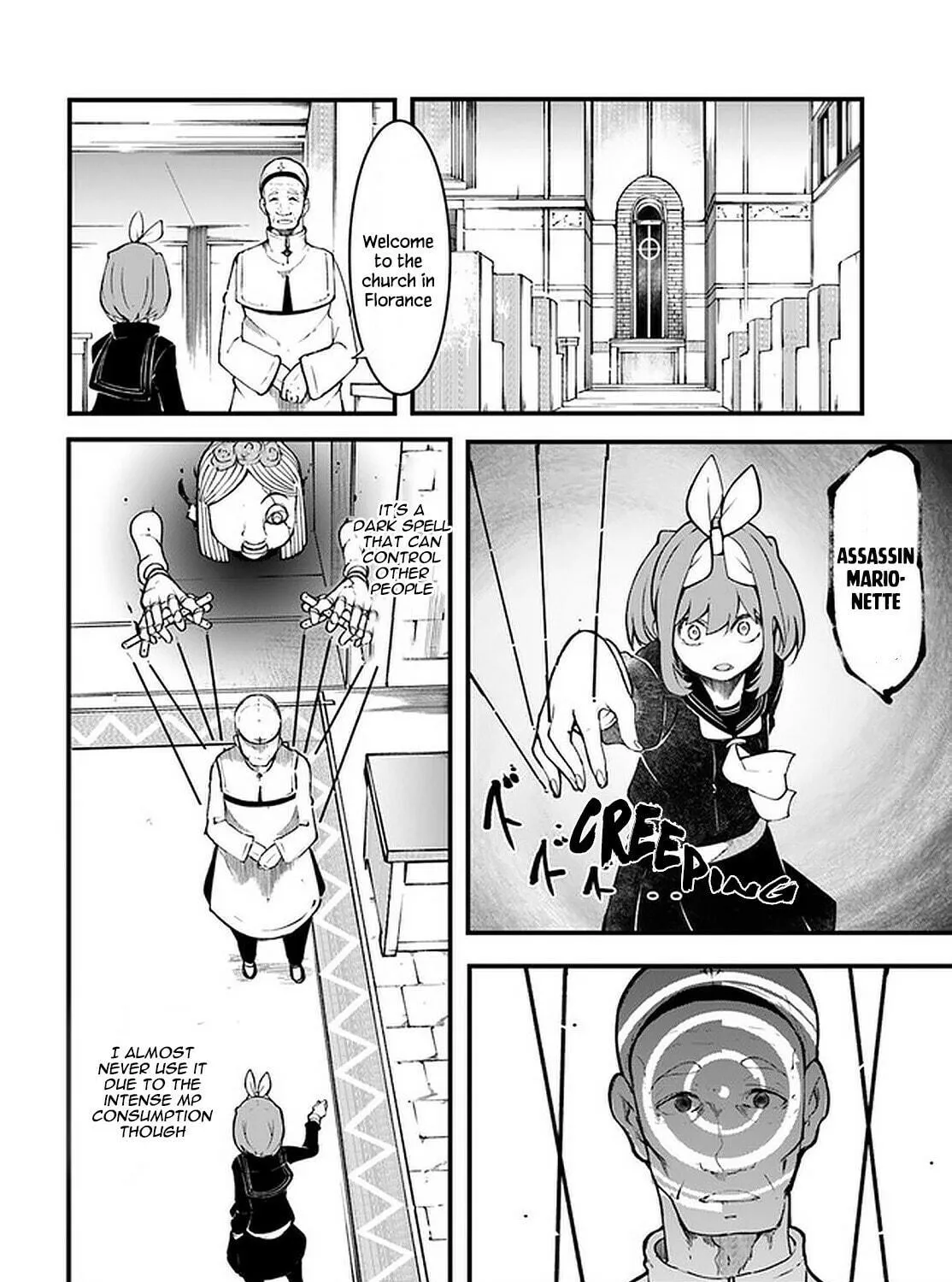 Seichou Cheat de Nandemo Dekiru You ni Natta ga, Mushoku Dake wa Yamerarenai You Desu Chapter 44 page 78 - 