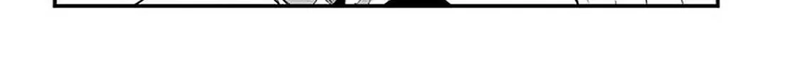 Seichou Cheat de Nandemo Dekiru You ni Natta ga, Mushoku Dake wa Yamerarenai You Desu Chapter 44 page 87 - 