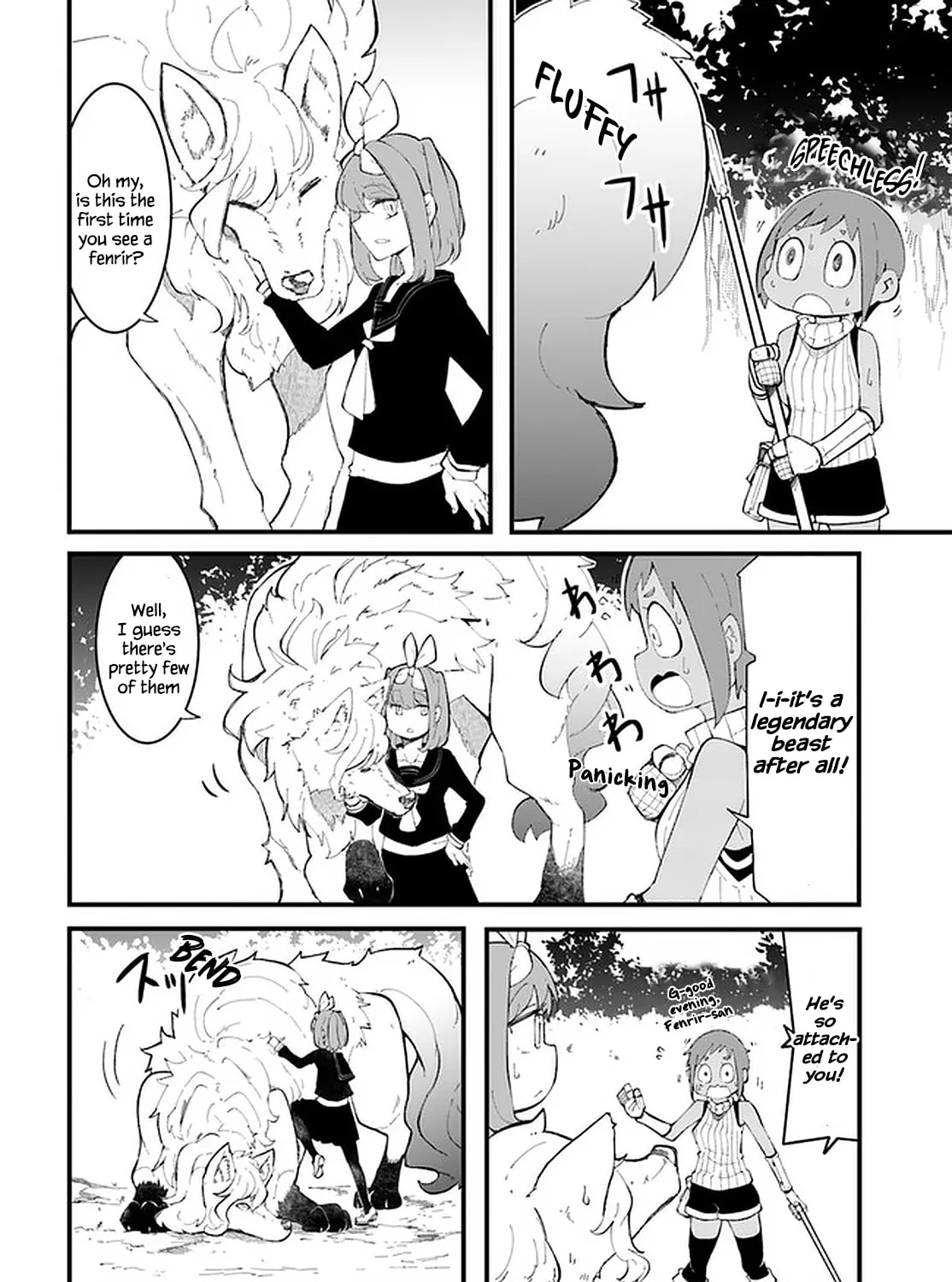 Seichou Cheat de Nandemo Dekiru You ni Natta ga, Mushoku Dake wa Yamerarenai You Desu Chapter 46 page 20 - 