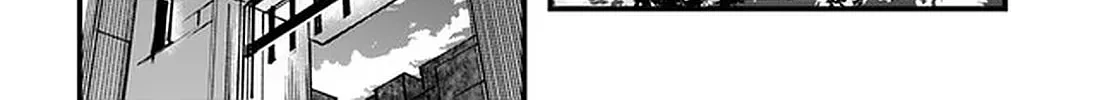 Seichou Cheat de Nandemo Dekiru You ni Natta ga, Mushoku Dake wa Yamerarenai You Desu Chapter 46 page 73 - 