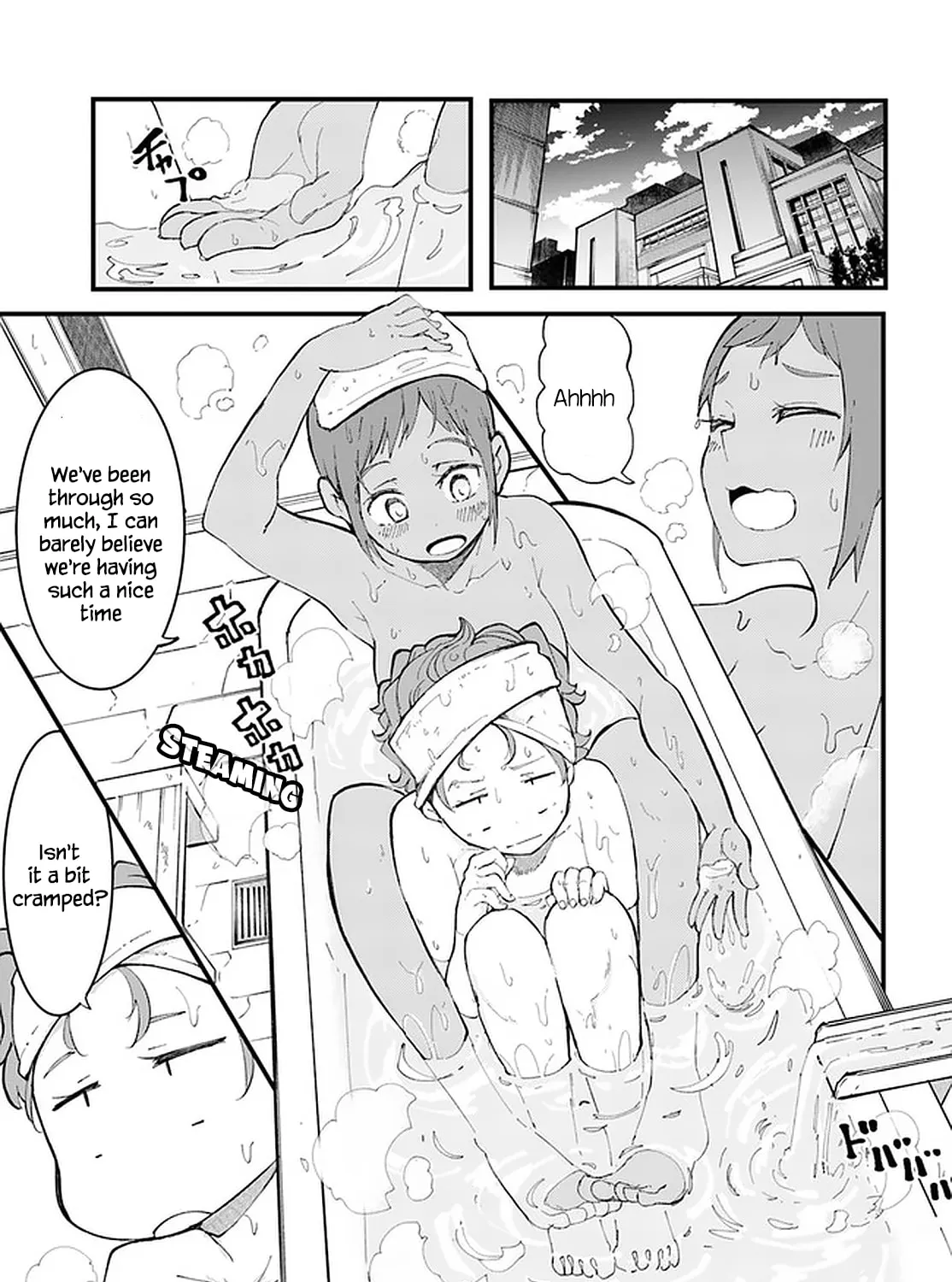 Seichou Cheat de Nandemo Dekiru You ni Natta ga, Mushoku Dake wa Yamerarenai You Desu Chapter 46 page 74 - 
