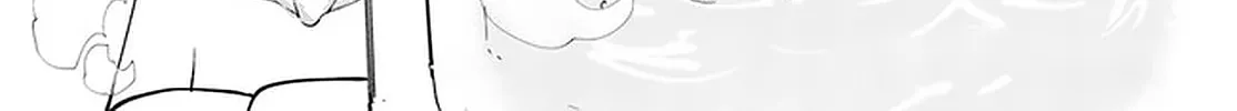 Seichou Cheat de Nandemo Dekiru You ni Natta ga, Mushoku Dake wa Yamerarenai You Desu Chapter 46 page 75 - 