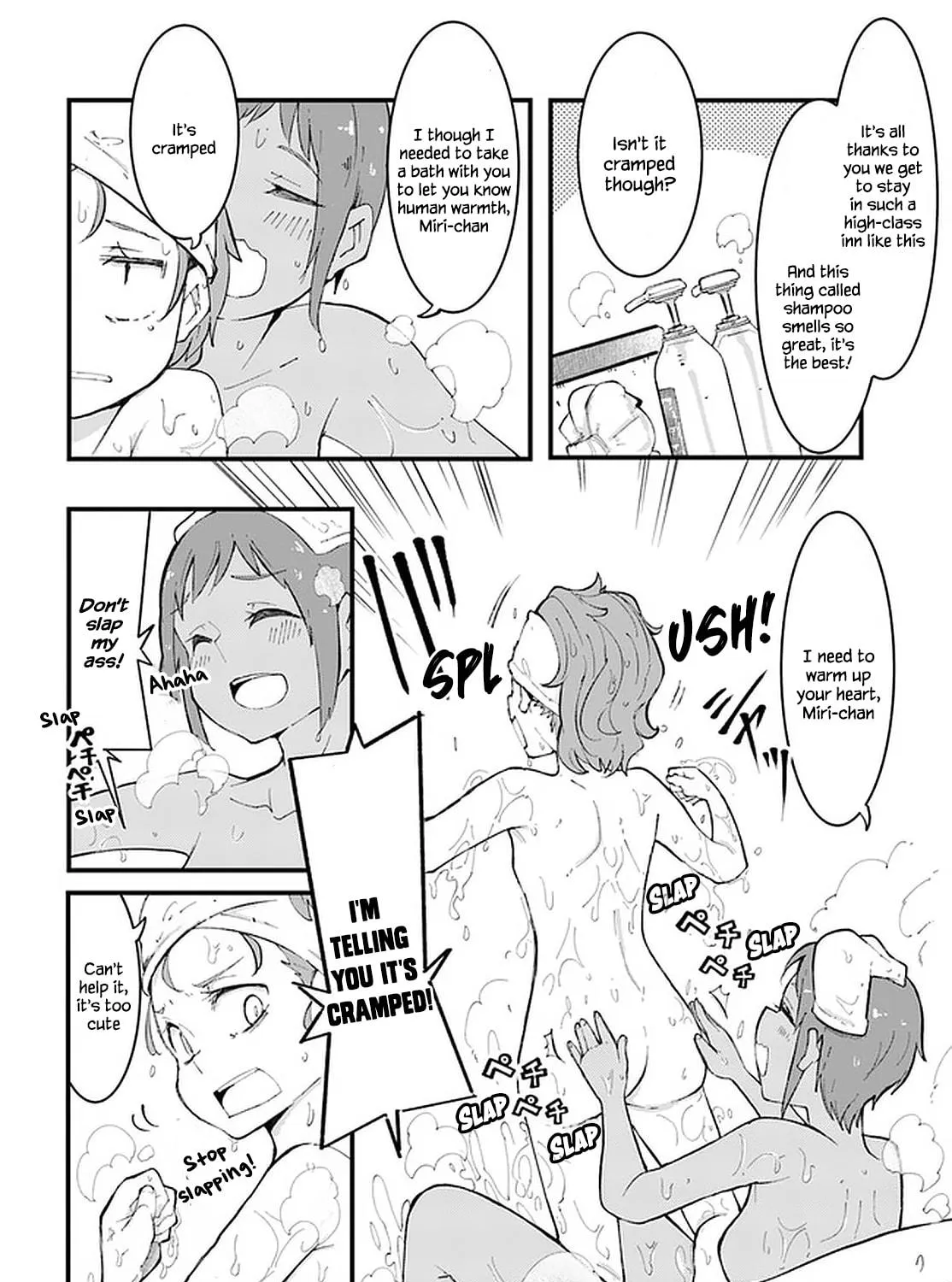 Seichou Cheat de Nandemo Dekiru You ni Natta ga, Mushoku Dake wa Yamerarenai You Desu Chapter 46 page 76 - 
