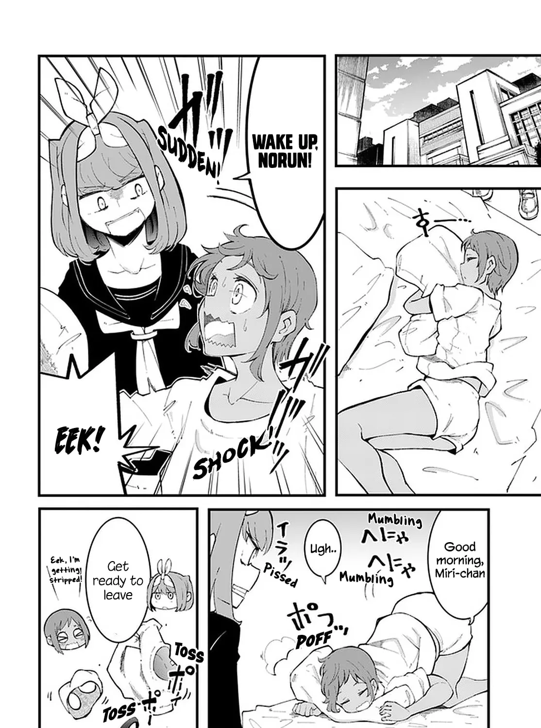 Seichou Cheat de Nandemo Dekiru You ni Natta ga, Mushoku Dake wa Yamerarenai You Desu Chapter 46 page 96 - 