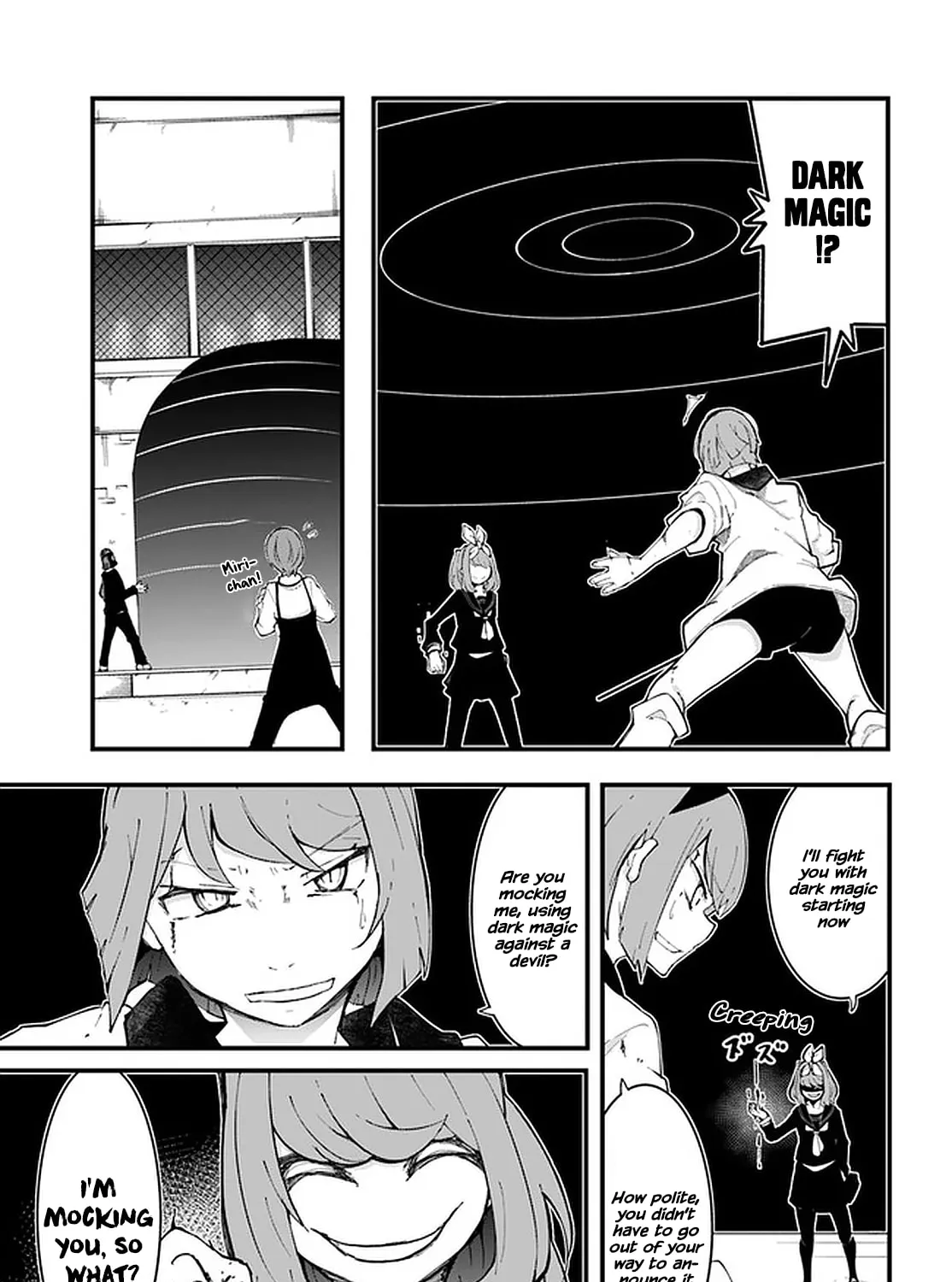 Seichou Cheat de Nandemo Dekiru You ni Natta ga, Mushoku Dake wa Yamerarenai You Desu Chapter 47 page 24 - 