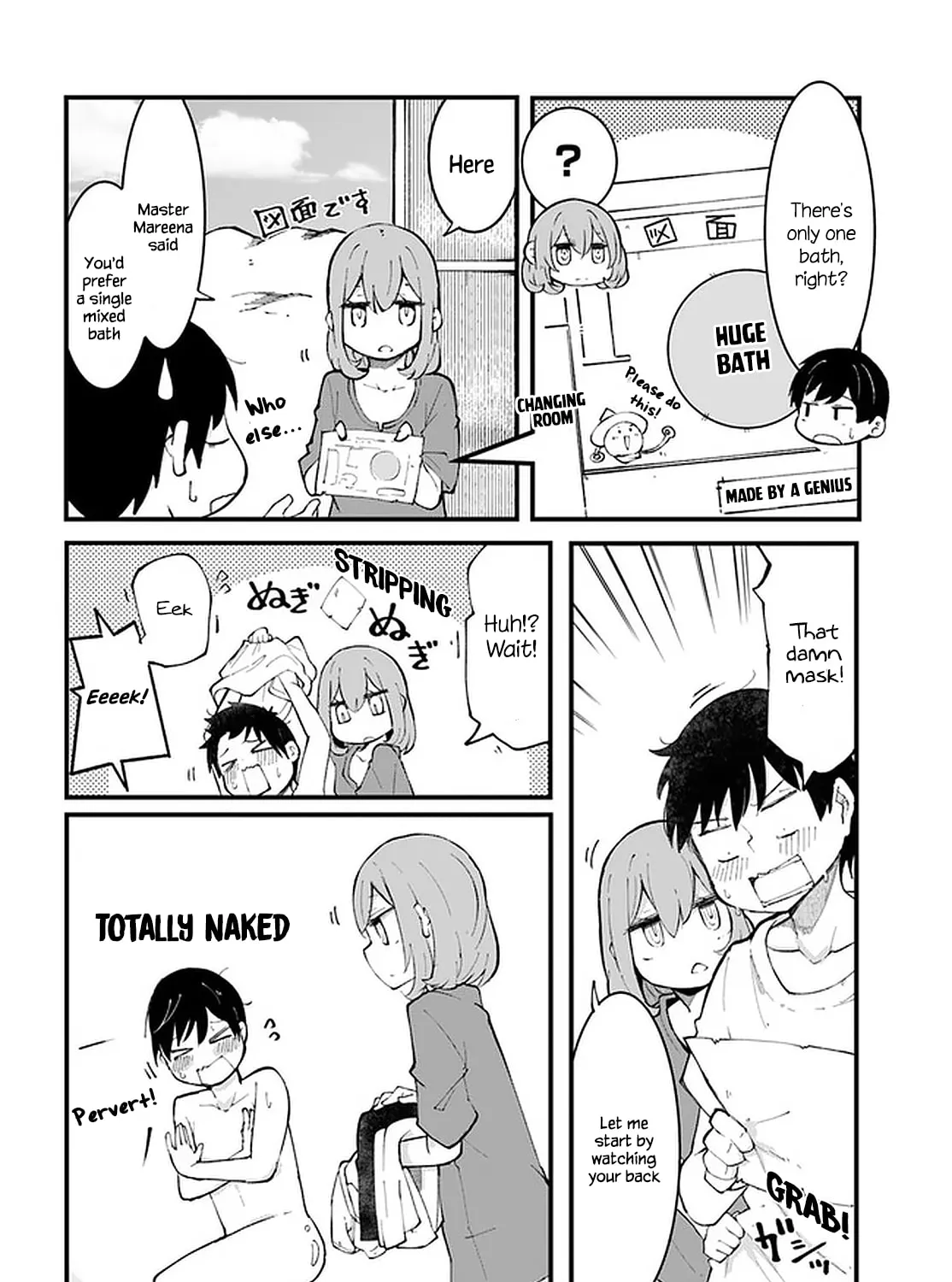 Seichou Cheat de Nandemo Dekiru You ni Natta ga, Mushoku Dake wa Yamerarenai You Desu Chapter 47 page 44 - 