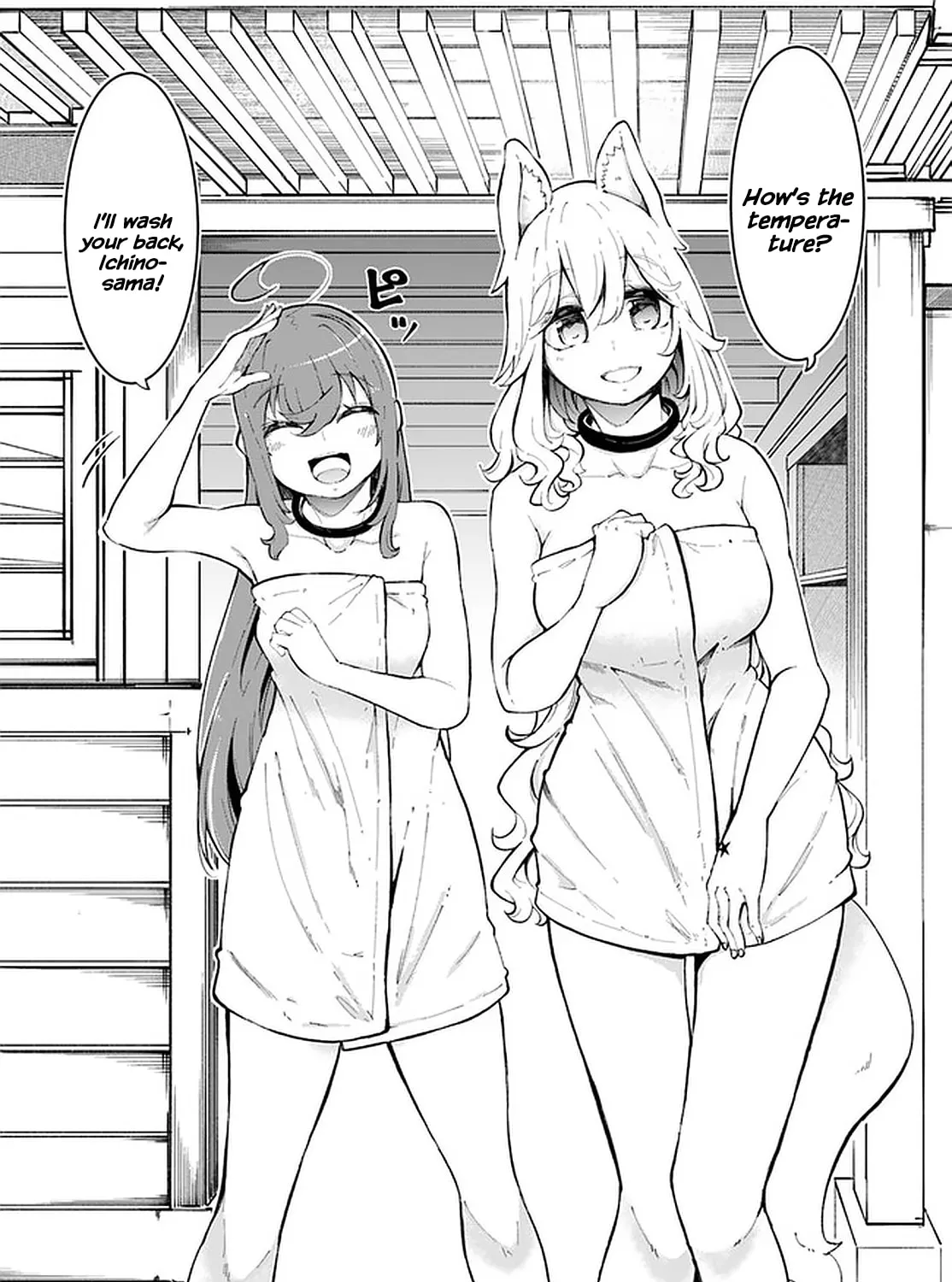 Seichou Cheat de Nandemo Dekiru You ni Natta ga, Mushoku Dake wa Yamerarenai You Desu Chapter 47 page 54 - 