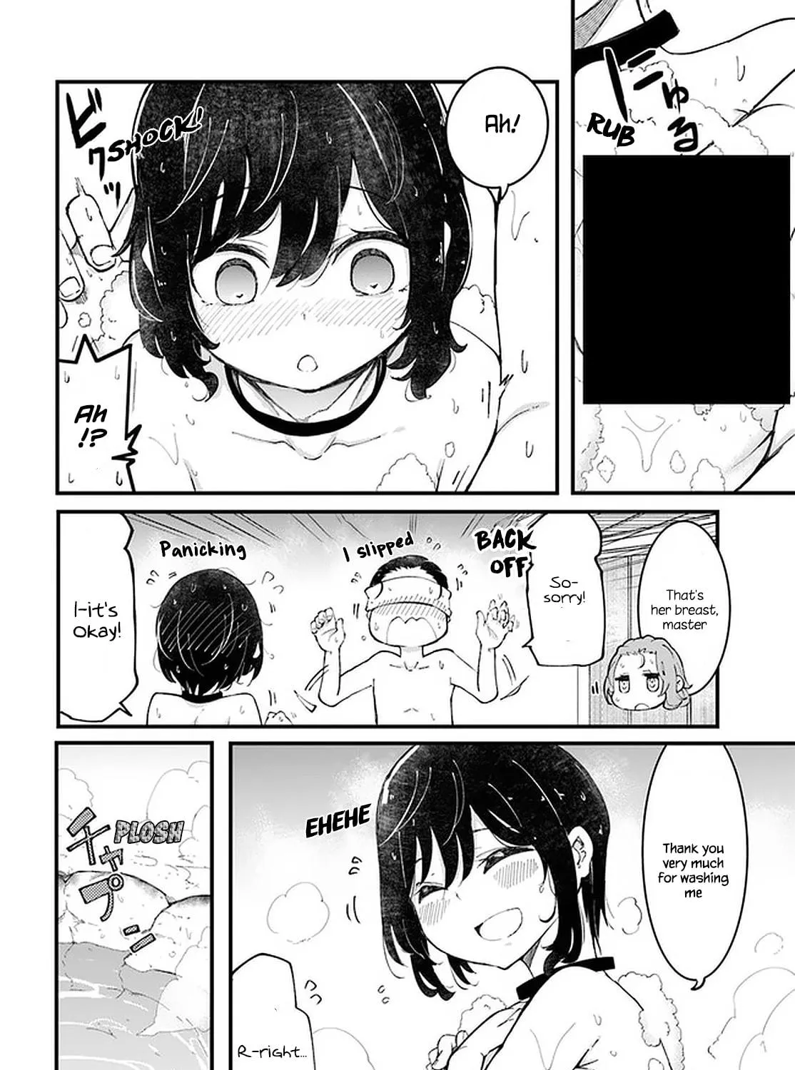 Seichou Cheat de Nandemo Dekiru You ni Natta ga, Mushoku Dake wa Yamerarenai You Desu Chapter 47 page 88 - 