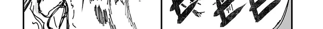 Seichou Cheat de Nandemo Dekiru You ni Natta ga, Mushoku Dake wa Yamerarenai You Desu Chapter 48 page 43 - 