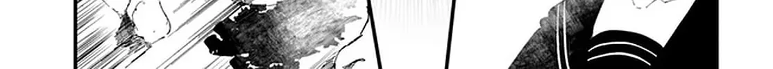 Seichou Cheat de Nandemo Dekiru You ni Natta ga, Mushoku Dake wa Yamerarenai You Desu Chapter 48 page 73 - 