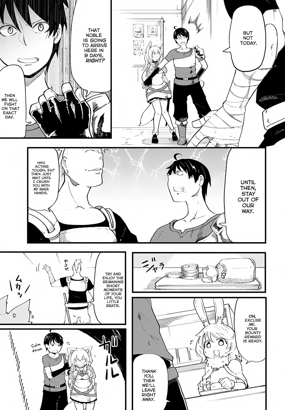 Seichou Cheat de Nandemo Dekiru You ni Natta ga, Mushoku Dake wa Yamerarenai You Desu Chapter 5 page 13 - 