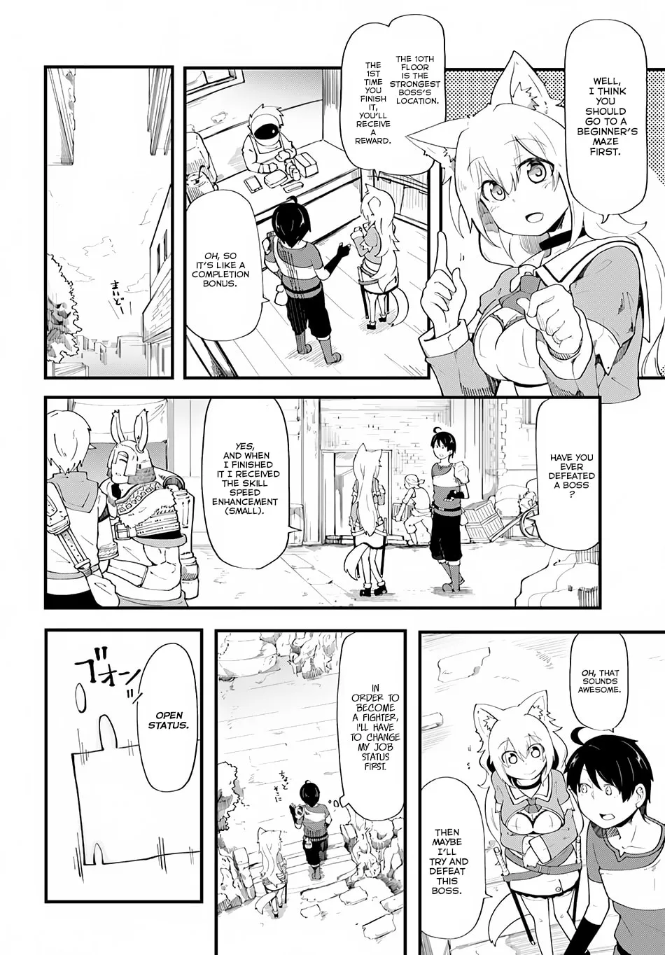 Seichou Cheat de Nandemo Dekiru You ni Natta ga, Mushoku Dake wa Yamerarenai You Desu Chapter 5 page 26 - 