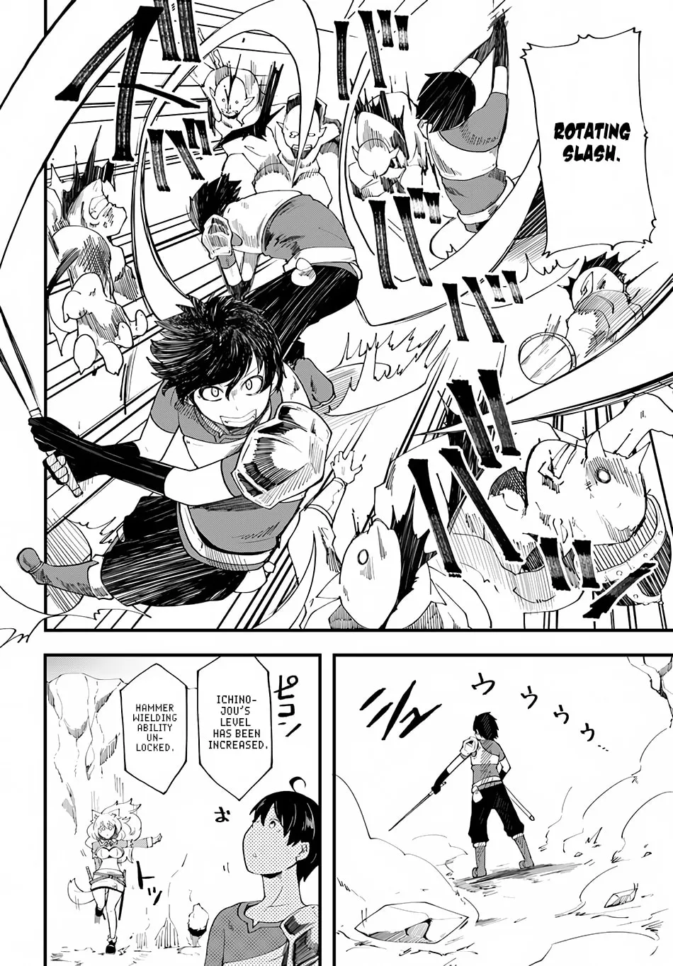 Seichou Cheat de Nandemo Dekiru You ni Natta ga, Mushoku Dake wa Yamerarenai You Desu Chapter 5 page 34 - 