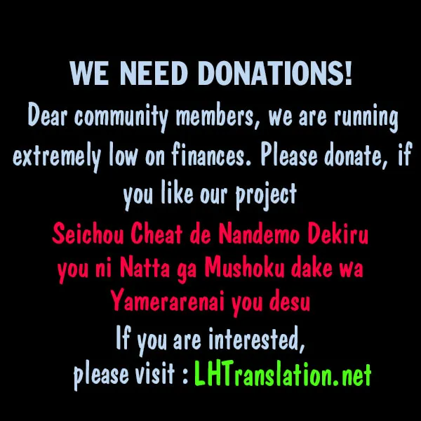 Seichou Cheat de Nandemo Dekiru You ni Natta ga, Mushoku Dake wa Yamerarenai You Desu Chapter 5 page 41 - 