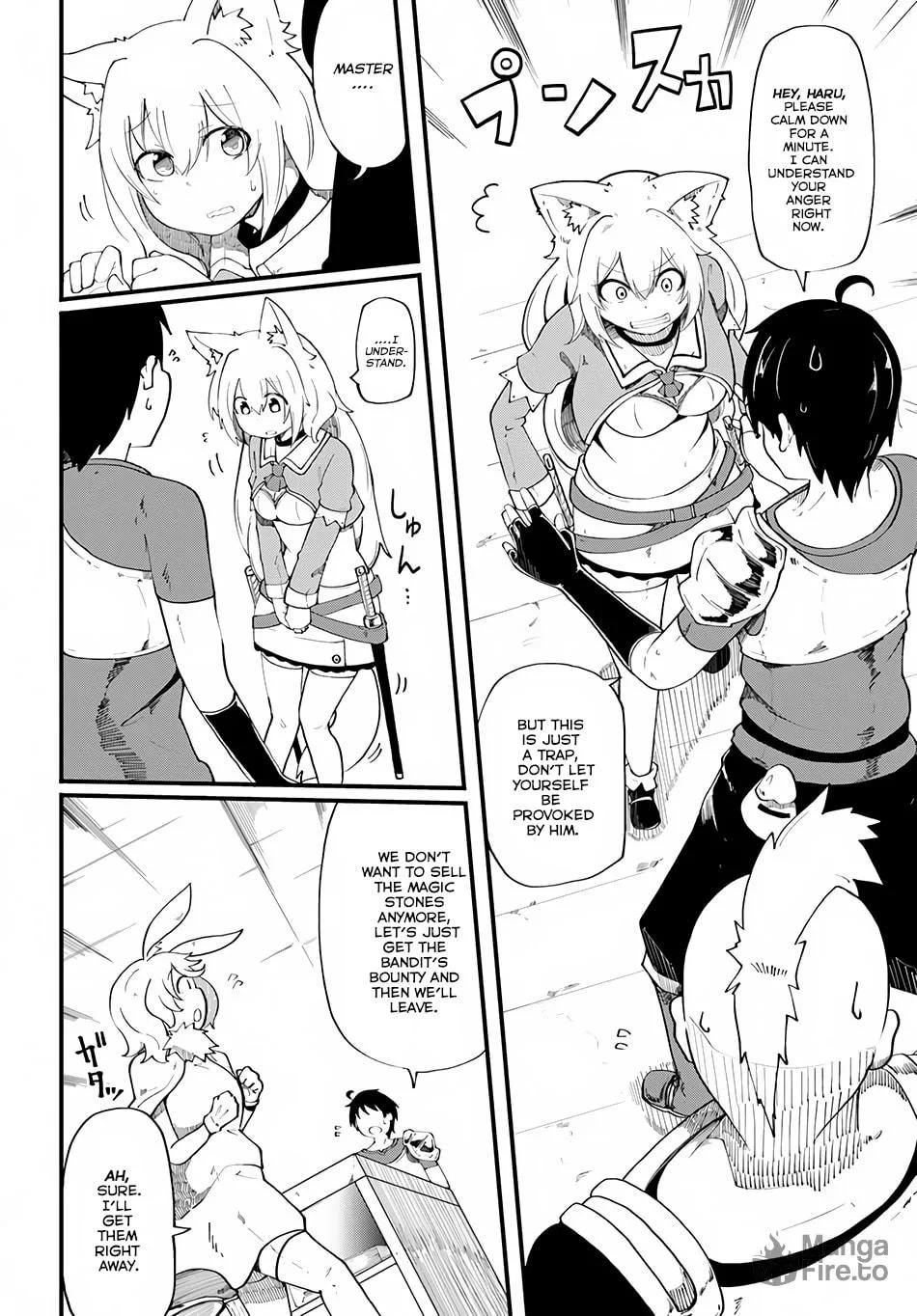 Seichou Cheat de Nandemo Dekiru You ni Natta ga, Mushoku Dake wa Yamerarenai You Desu Chapter 5 page 10 - 