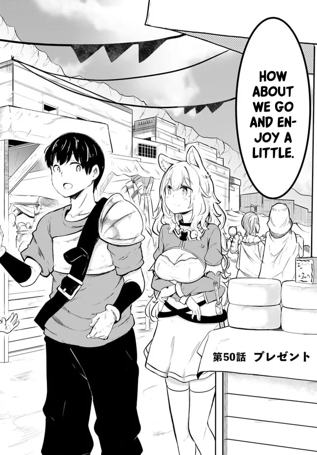 Seichou Cheat de Nandemo Dekiru You ni Natta ga, Mushoku Dake wa Yamerarenai You Desu Chapter 50 page 2 - 