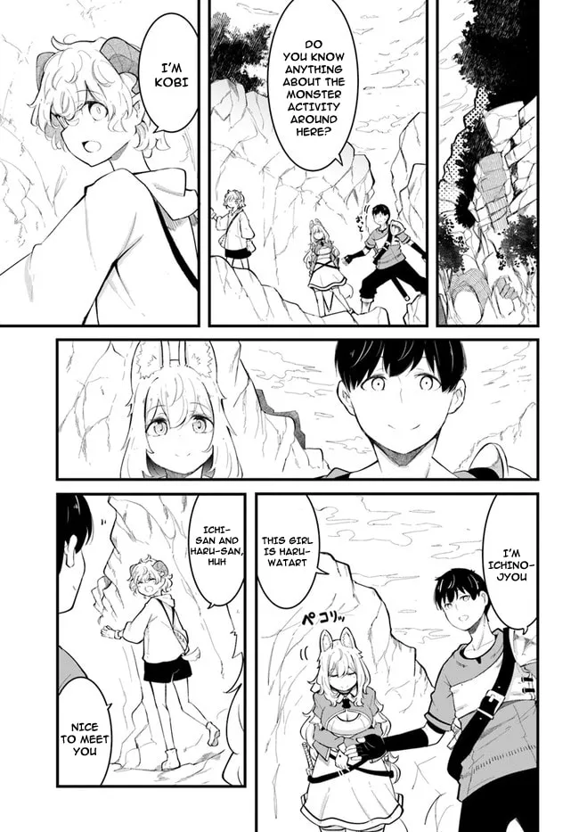 Seichou Cheat de Nandemo Dekiru You ni Natta ga, Mushoku Dake wa Yamerarenai You Desu Chapter 52 page 16 - 
