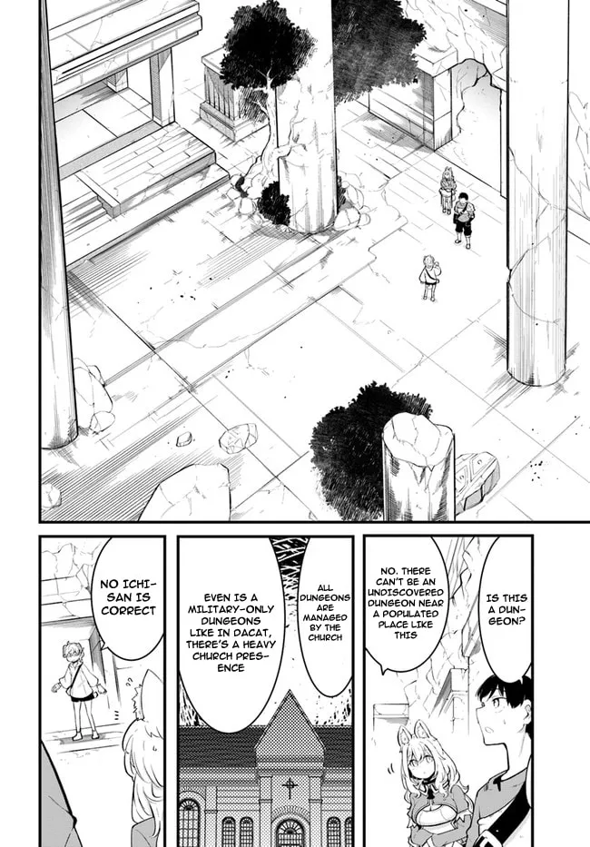 Seichou Cheat de Nandemo Dekiru You ni Natta ga, Mushoku Dake wa Yamerarenai You Desu Chapter 52 page 19 - 