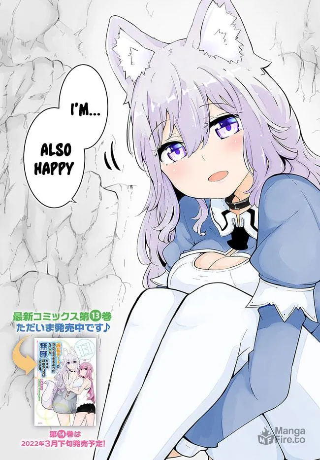 Seichou Cheat de Nandemo Dekiru You ni Natta ga, Mushoku Dake wa Yamerarenai You Desu Chapter 52 page 3 - 