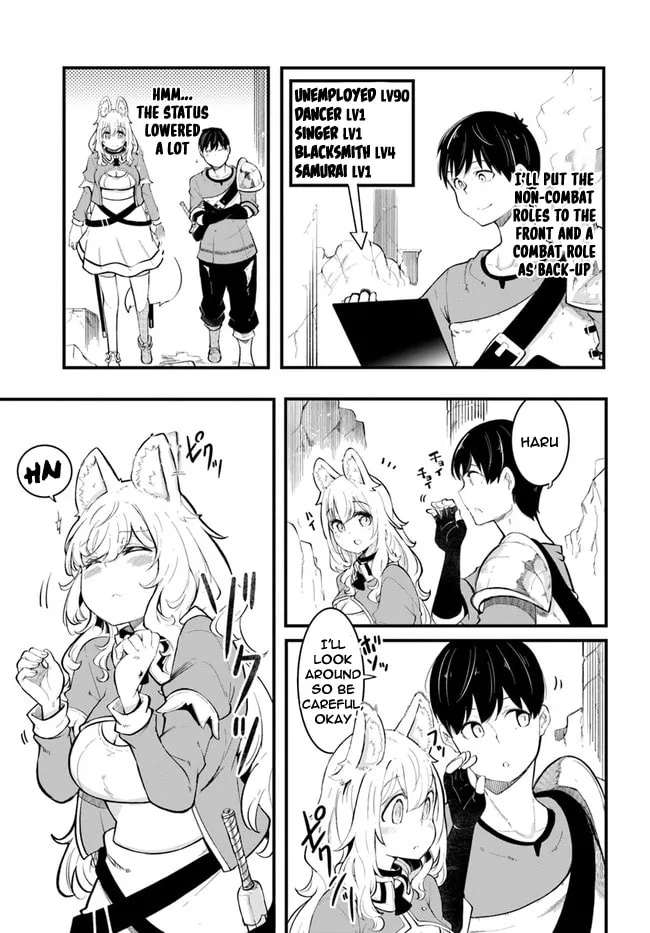Seichou Cheat de Nandemo Dekiru You ni Natta ga, Mushoku Dake wa Yamerarenai You Desu Chapter 52 page 26 - 