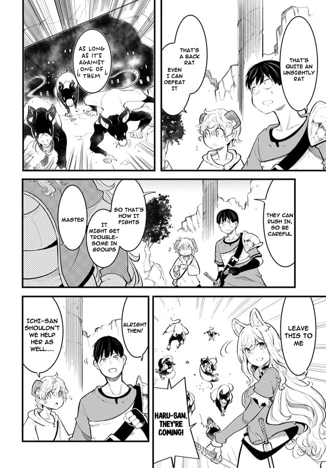 Seichou Cheat de Nandemo Dekiru You ni Natta ga, Mushoku Dake wa Yamerarenai You Desu Chapter 52 page 31 - 