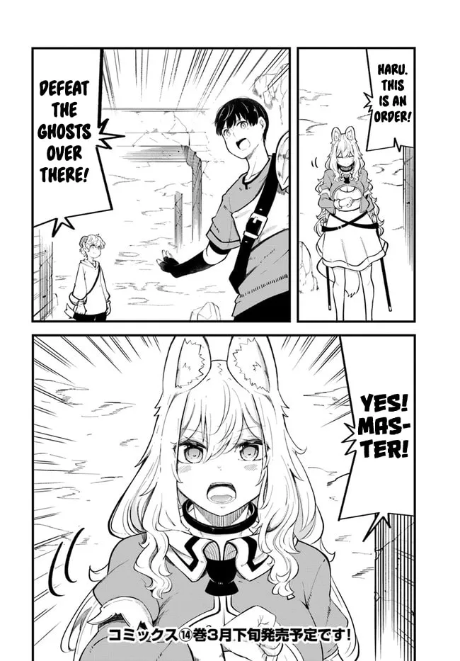 Seichou Cheat de Nandemo Dekiru You ni Natta ga, Mushoku Dake wa Yamerarenai You Desu Chapter 52 page 49 - 