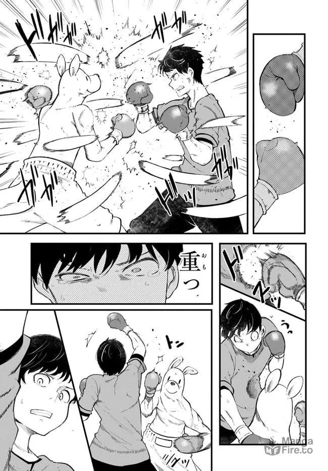 Seichou Cheat de Nandemo Dekiru You ni Natta ga, Mushoku Dake wa Yamerarenai You Desu Chapter 53 page 15 - 