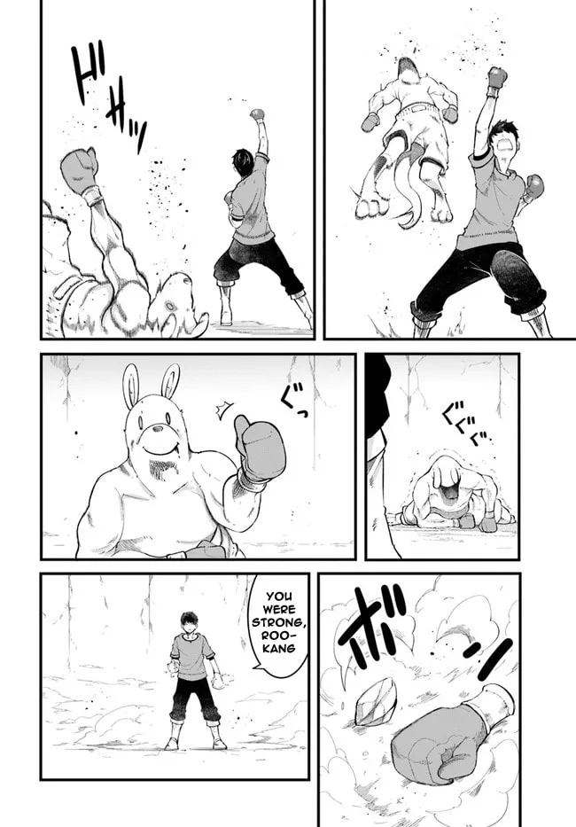 Seichou Cheat de Nandemo Dekiru You ni Natta ga, Mushoku Dake wa Yamerarenai You Desu Chapter 53 page 23 - 